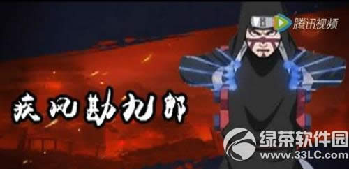 ������ҫ��Ԫ������� ������ҫ��Ԫ���������Թ���