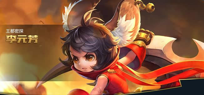 ������ҫ��Ԫ������� ������ҫ��Ԫ���������Թ���