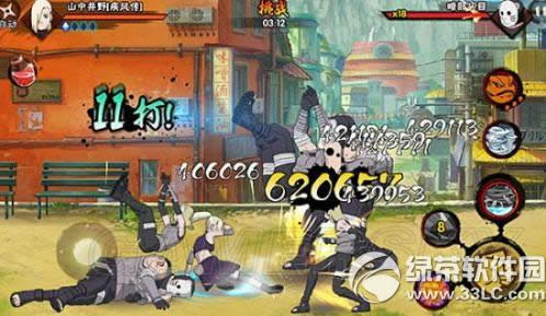 ��Ӱ�������μ��羮Ұ����ͨ��Ұ�Ƚ�����