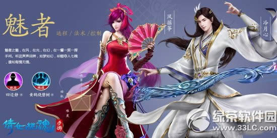 ٻŮ�Ļ�����ʲôְҵ�� ٻŮ�Ļ�����ְҵѡ����