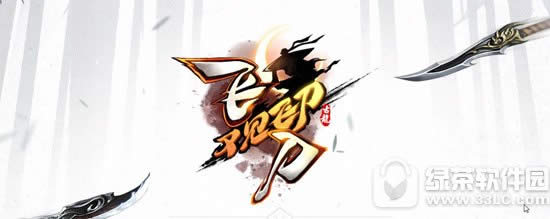 �ɵ��ּ��ɵ����ι�����ַ �ɵ��ּ��ɵ����ιٷ���ַ