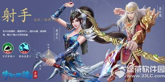 ٻŮ�Ļ�����ʲôְҵ�� ٻŮ�Ļ�����ְҵѡ����