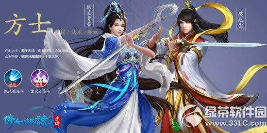 ٻŮ�Ļ�����ʲôְҵ�� ٻŮ�Ļ�����ְҵѡ����