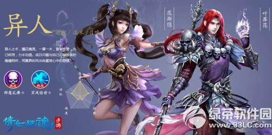 ٻŮ�Ļ�����ʲôְҵ�� ٻŮ�Ļ�����ְҵѡ����