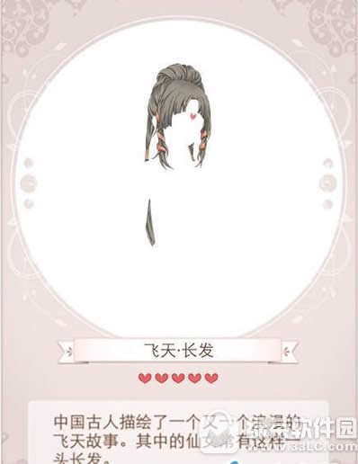 ůů�����������������װ��ε� ����������װȡ�ù���