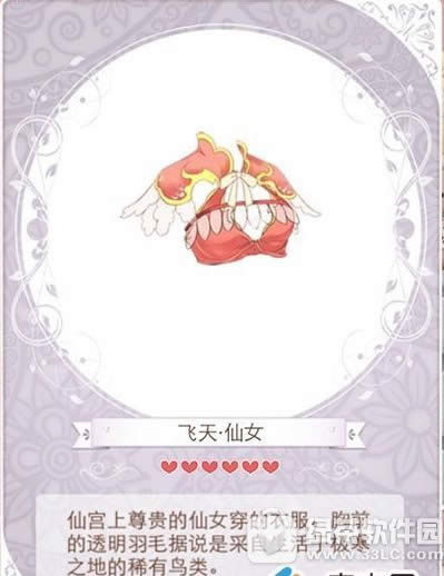 ůů�����������������װ��ε� ����������װȡ�ù���