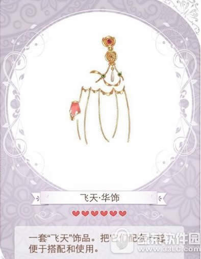 ůů�����������������װ��ε� ����������װȡ�ù���