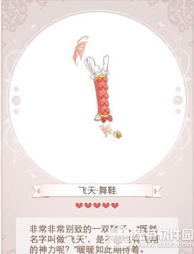 ůů�����������������װ��ε� ����������װȡ�ù���