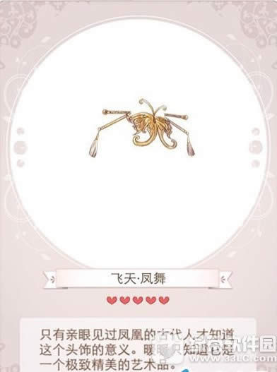 ůů�����������������װ��ε� ����������װȡ�ù���