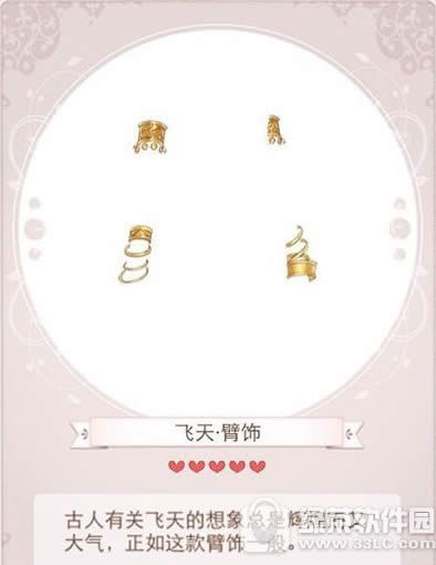 ůů�����������������װ��ε� ����������װȡ�ù���