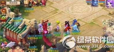 �λ��������ΰ���ǿ������� ������ǿ������