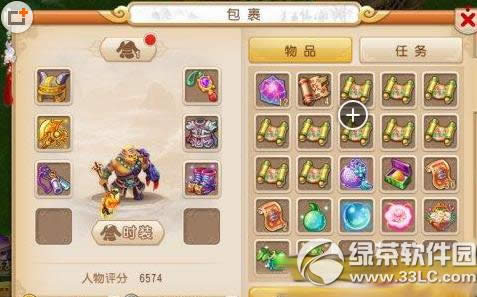 �λ��������μ������׬Ǯ �λ��������μ���׬Ǯ����