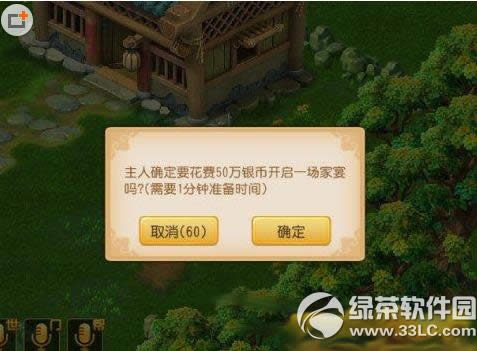 �λ��������μ������׬Ǯ �λ��������μ���׬Ǯ����