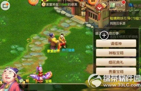 �λ��������μ������׬Ǯ �λ��������μ���׬Ǯ����