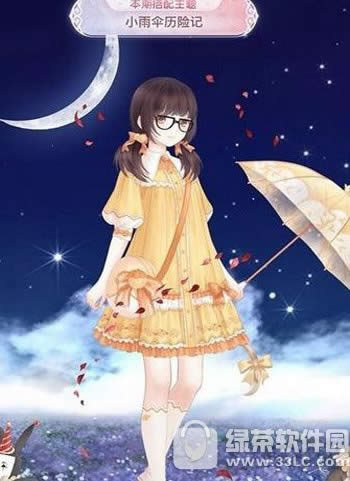 �漣ůů6һ��ͯ����װ��ʲô 6һ��ͯ����װ����