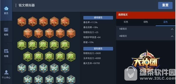 ������ҫ��ľ��������δ��� ��ľ�����Ĵ��乥��