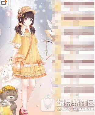 �漣ůůС��ɡ���ռ���δ��� С��ɡ���ռǴ��乥��