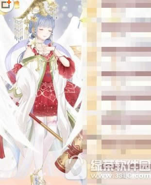 �漣ůůС��ɡ���ռ���δ��� С��ɡ���ռǴ��乥��