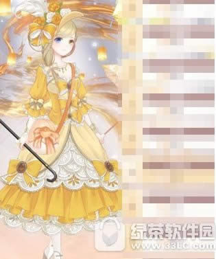 �漣ůůС��ɡ���ռ���δ��� С��ɡ���ռǴ��乥��