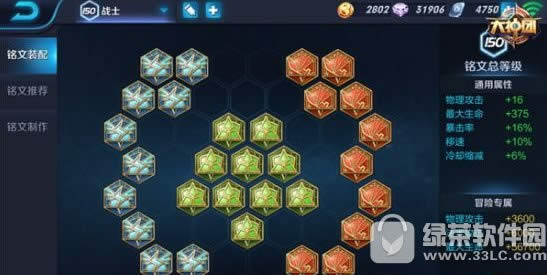 ������ҫ�Ϸ���������δ��� �Ϸ������Ĵ��乥��