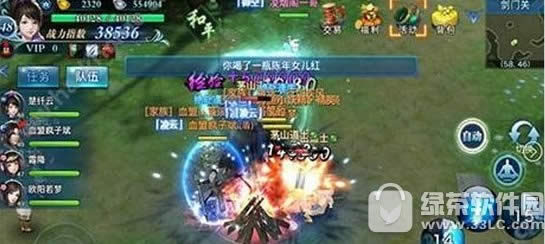 ������Ե��������������� ������ʹ�ü���