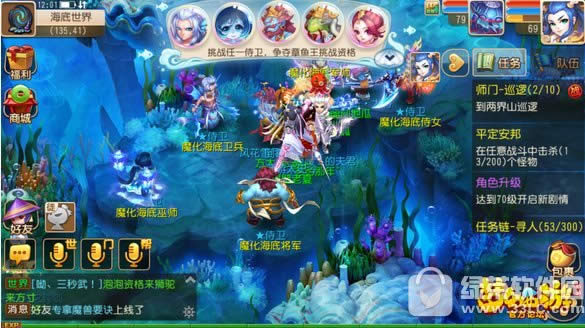 �������3D����������� �����輼�����Խ���