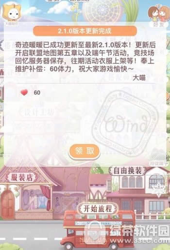 ůů��������2016����ڻ��ʲô ����ڻ�ܽ�