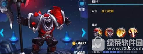 ������ҫ��Τ��ζ��� ��Τ���߹���