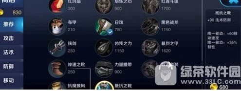 ������ҫ��Τ��ζ��� ��Τ���߹���