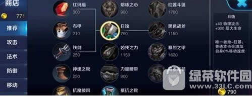 ������ҫ��Τ��ζ��� ��Τ���߹���