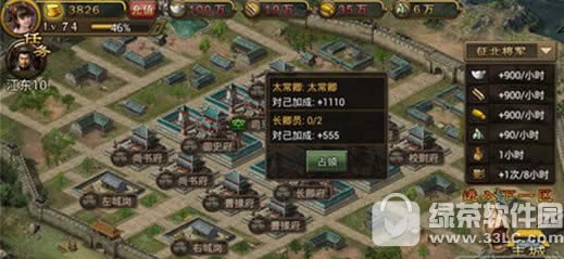 �����ʦ��ְ��ε� �����ʦ��ְȡ�ù���