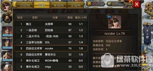 �����ʦ��ְ��ε� �����ʦ��ְȡ�ù���