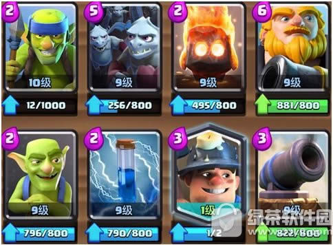 ����ս���ƼҾ����ʹ�� �ƼҾԴ򷨹���