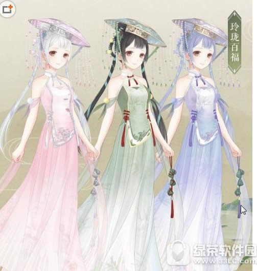 �漣ůů����ٸ���װ��ε� ���������ٸ���װȡ�ù���