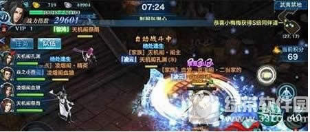 ������Ե�������Ľ�����δ� ���Ľ���ͨ�ع���