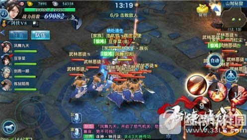 ������Ե����ŭ������� ŭ�������Խ���