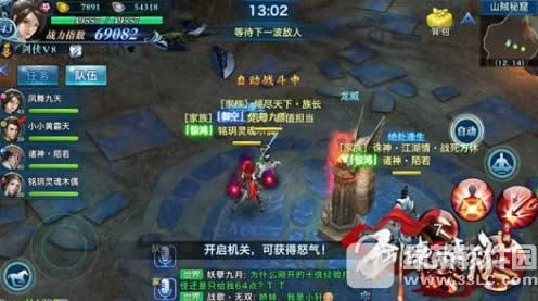 ������Ե����ŭ������� ŭ�������Խ���