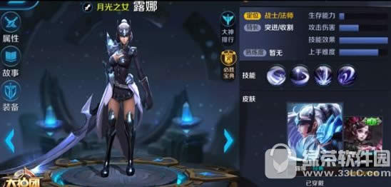 ������Ե����������η� ���귢�ͼ���