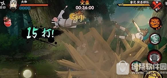 ��Ӱ�������δ���������δ� �������жԴ򷨼���