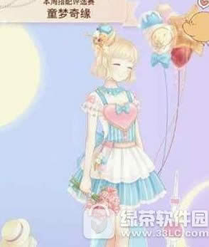 ůů��������ͯ����Ե��δ��� ͯ����Ե���乥��