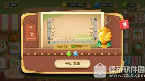 �����ܲ�3���е�20������� ð��ģʽ���е�20���淨����