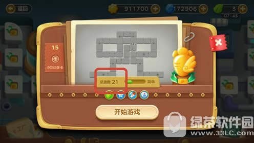 �����ܲ�3��Ƥ����δ� ��Ƥ�ִ򷨹���