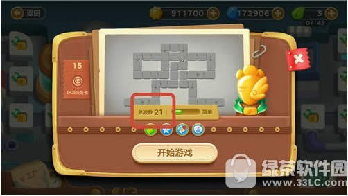 �����ܲ�3��Ƥ����δ� ��Ƥ�ִ򷨹���