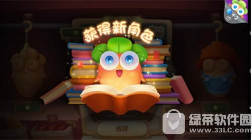 �����ܲ�3���¼��������λ��·� ���¼�������淨����