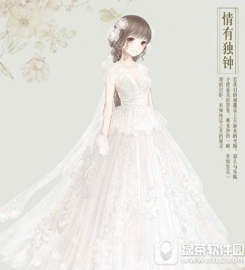 ůů�����������ж�����ε� ���ж��ӻ�ɴ��װȡ�ù���