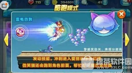 �������ñ��������δ��� ñ���������乥��