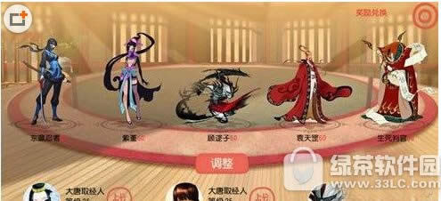 �������ɼ����ݶ�ս����� ���ݶ�ս�淨����