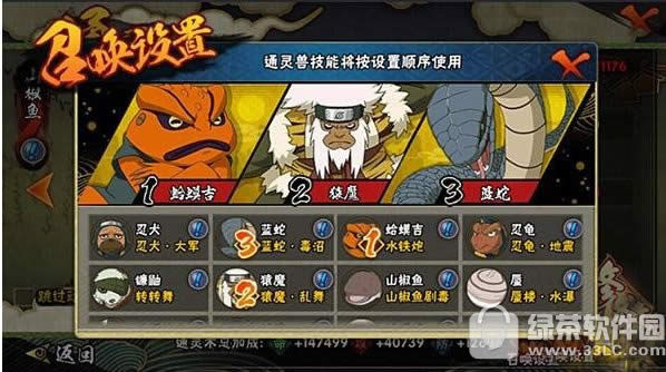 ��Ӱ�����������ؿ�ͨ���޴��似��