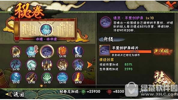 ��Ӱ�����������ؿ�ͨ���޴��似��