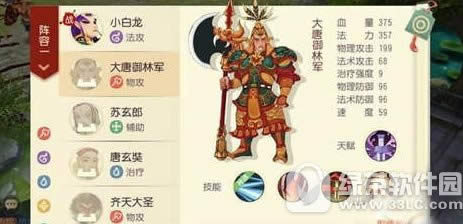 �������ɼǻ�����ε� ������������